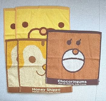 Amazon.co.jp: ミスド タオル ポンデライオン チョコリングマ